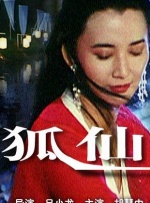 连续波